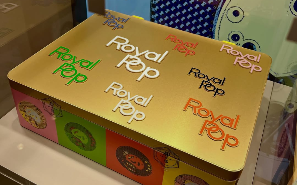 Royal Pop Box